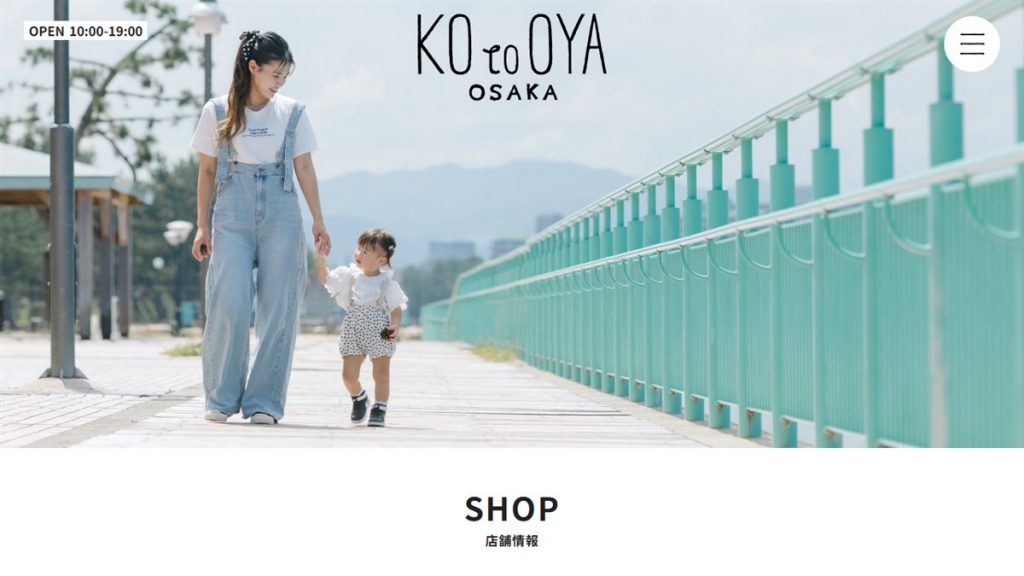 KO to OYA 大阪店