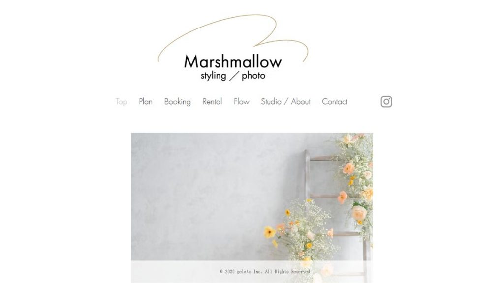 Marshmallow