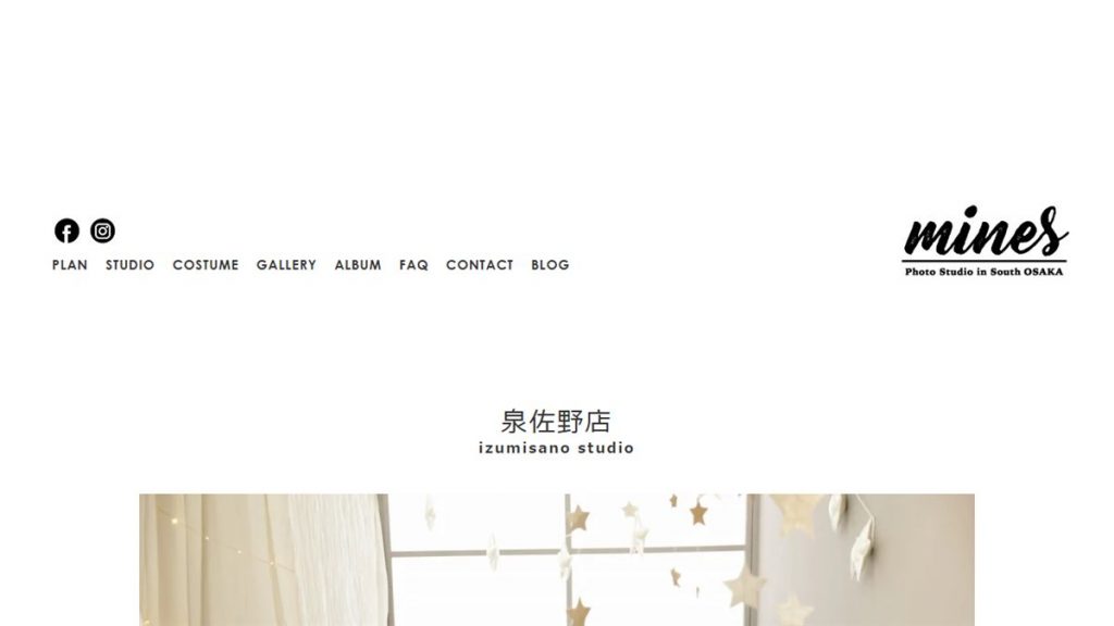 フォトマインズ 泉佐野店
