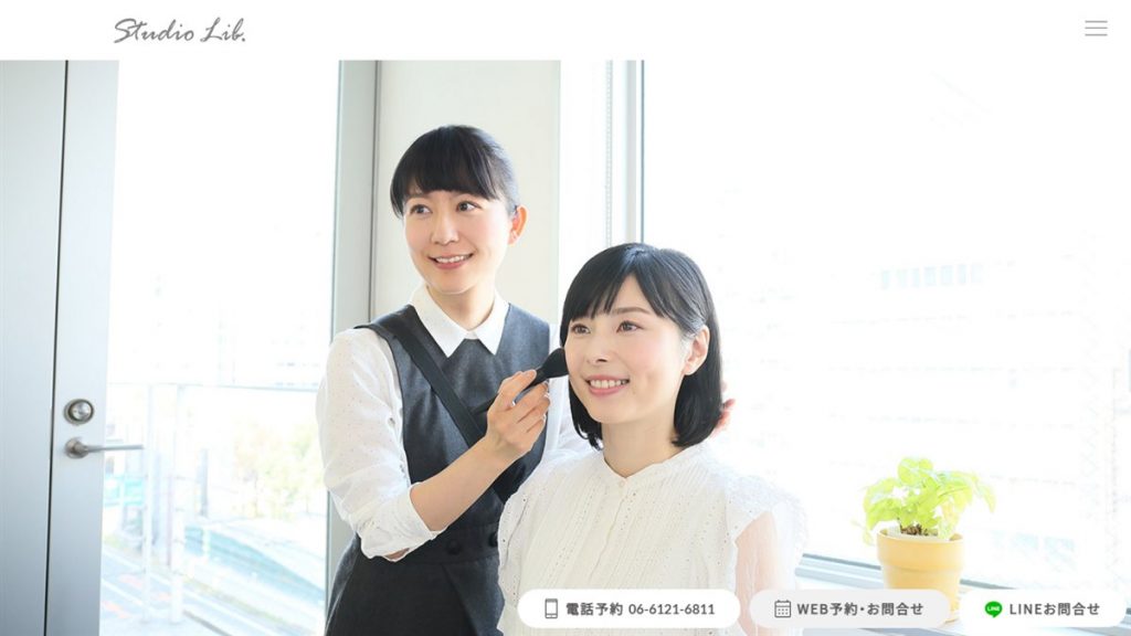 スタジオリブ(Studio Lib.)