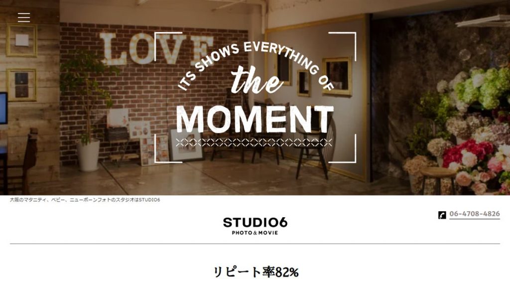 STUDIO6
